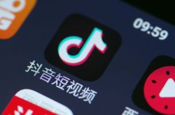 【1分钟科普】惠州工厂招聘最新招聘信息_哔哩哔哩-2